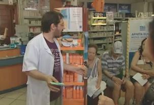 Ουρές ταλαιπωρίας στα φαρμακεία του Πειραιά