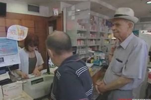 Αναστέλλουν τις κινητοποιήσεις τους από 1η Ιουλίου οι φαρμακοποιοί