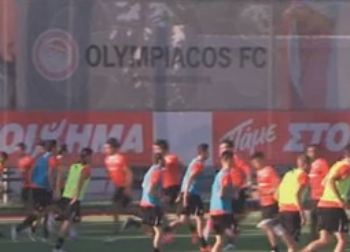 Χωρίς Μιραλάς στην Αυστρία ο Ολυμπιακός
