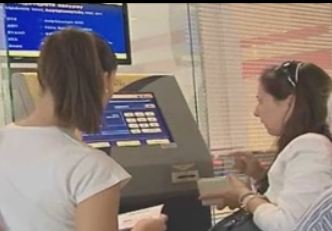 Νέες αυξήσεις στα τιμολόγια της ΔΕΗ από το 2013