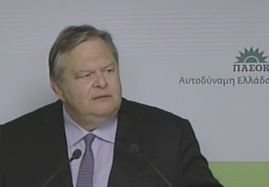 Δηλώσεις Ευ.Βενιζέλου μετά τη συνάντηση των πολιτικών αρχηγών