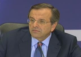 Απόσπασμα από τη συνέντευξη τύπου του Αντ.Σαμαρά στην 76η ΔΕΘ