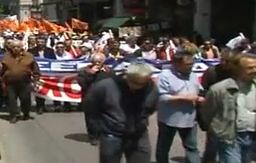 Εβδομάδα μαζικών απεργιακών κινητοποιήσεων