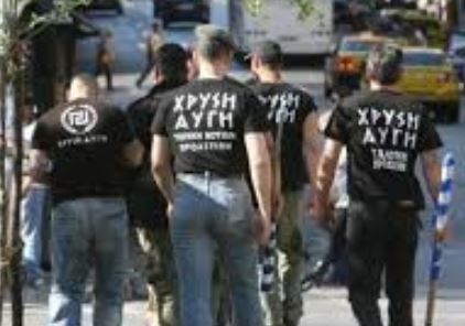 Νέο ντοκουμέντο για τη δολοφονία Φύσσα