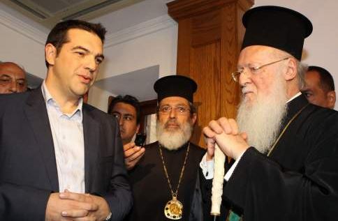 Συνάντηση Οικουμενικού Πατριάρχη με Παυλόπουλο και Τσίπρα