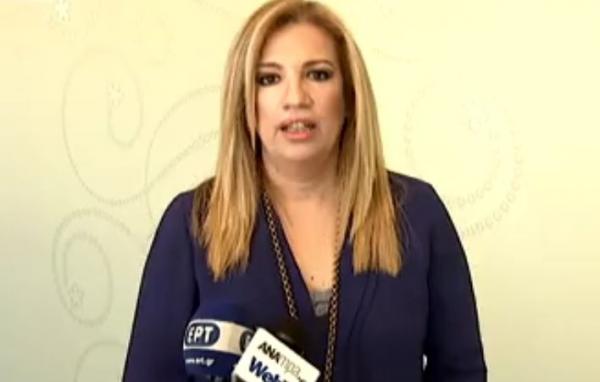 Γεννηματά: Βαρύτατες οι ευθύνες του υπουργού δικαιοσύνης και του πρωθυπουργού