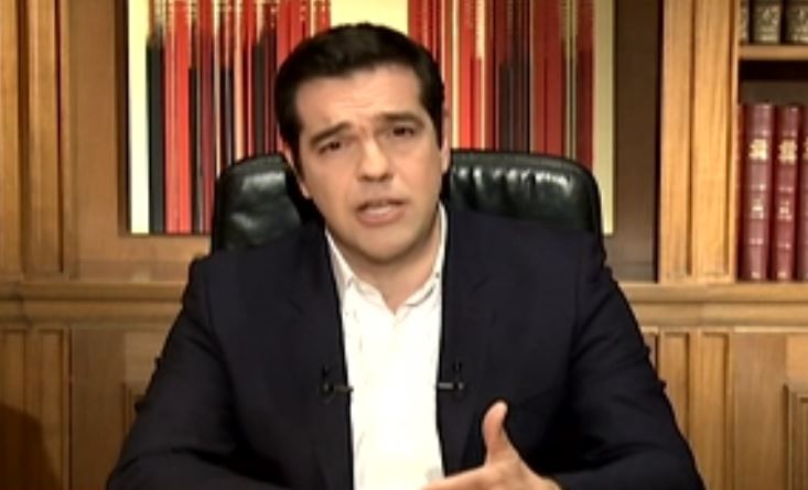 Τσίπρας: Το 2016 θα είναι η χρονιά της ανάκαμψης