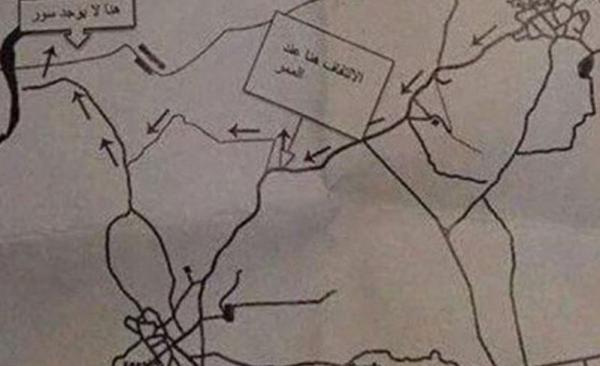 Τι γράφει το φυλλάδιο που μοιράστηκε στους πρόσφυγες της Ειδομένης