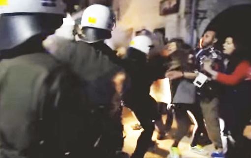 Χίος: Άγριο ξύλο από τα ΜΑΤ σε κατοίκους