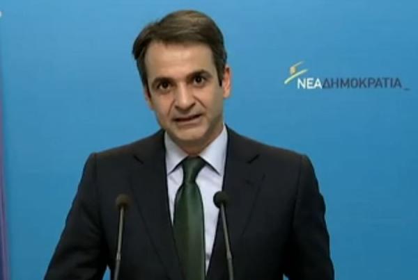 Μητσοτάκης: Η Κυβέρνηση έχει αλλεργία στις επενδύσεις