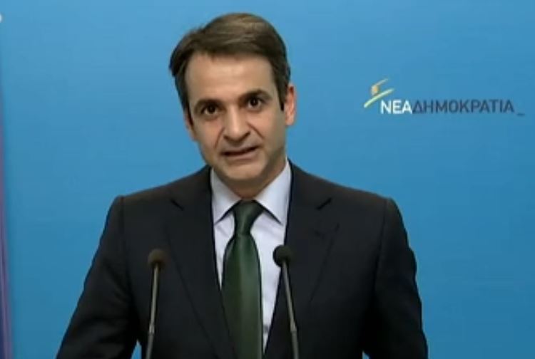 Μητσοτάκης: Η Κυβέρνηση έχει αλλεργία στις επενδύσεις