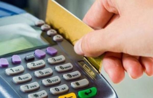 Αφορολόγητο και κίνητρα για χρήση πλαστικού χρήματος