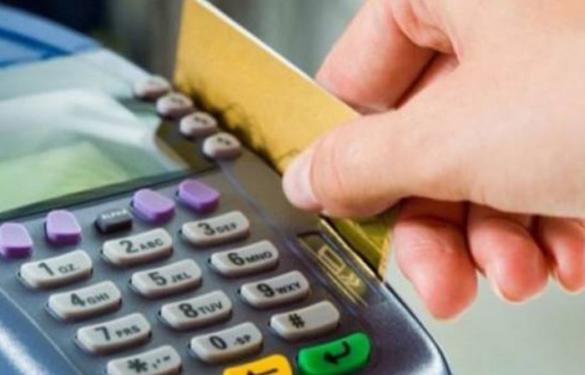 Αφορολόγητο και κίνητρα για χρήση πλαστικού χρήματος