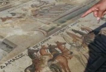 Κύπρος: Στο φως σπάνιο ψηφιδωτό ανεκτίμητης αρχαιολογικής αξίας