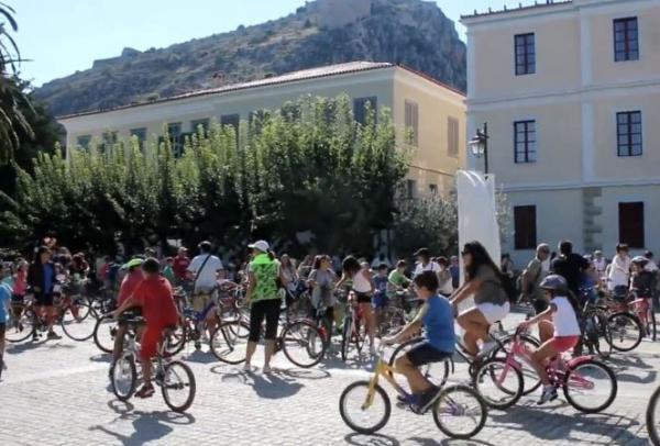 Περιήγηση με ποδήλατα στο Ναύπλιο για την Παγκόσμια Ημέρα Χωρίς Αυτοκίνητο