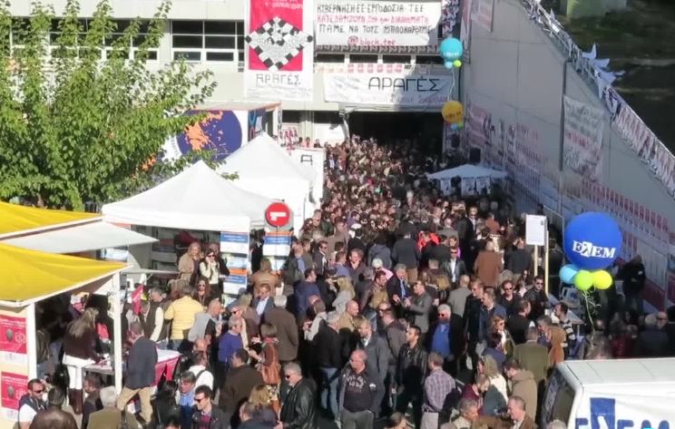 Η διαδικασία των εκλογών στο ΤΕΕ