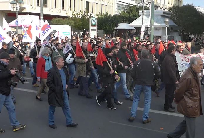 Η απεργιακή πορεία του ΠΑΜΕ