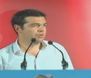 Αλ.Τσίπρας «Η Ελλάδα δεν είναι οικόπεδο για πώληση»