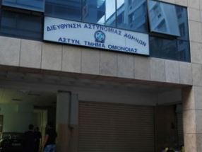 Εφοδος των «αδιάφθορων» της ΕΛ.ΑΣ. στο αστυνομικό τμήμα Ομόνοιας