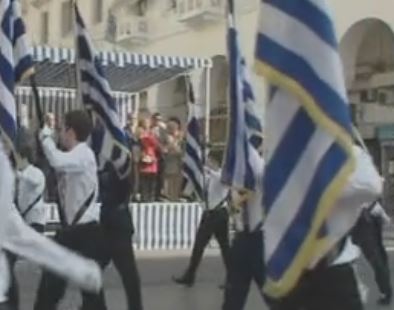 Ολοκληρώθηκε η μαθητική παρέλαση στη Θεσσαλονίκη