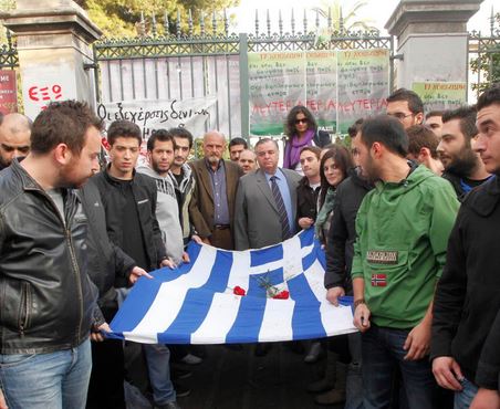 Ολοκληρώθηκε η πορεία για την 40η επέτειο της εξέγερσης του Πολυτεχνείου