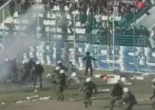 Ανησυχία για τη βία στα γήπεδα