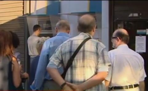 Συνεχίζεται η ταλαιπωρία στα ΑΤΜ