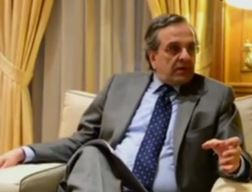 Αντ.Σαμαράς: Είμαστε μέλος της ευρωπαικής οικογένειας