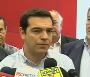 Τσίπρας: Η άποψη της κοινωνίας για το νερό δεν μπορεί να αγνοηθεί