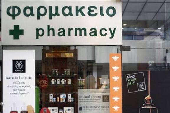 Αναστέλλουν τις κινητοποιήσεις τους οι φαρμακοποιοί της Αττικής
