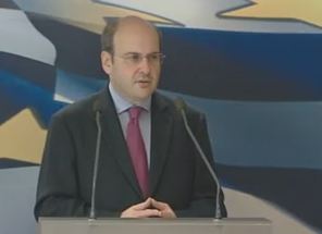 Σχέδιο νόμου για ηλεκτρονικές προμήθειες στο Δημόσιο Τομέα