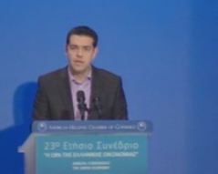 Αλ.Τσίπρας: «Άδικο και προκλητικό το νέο φορολογικό»