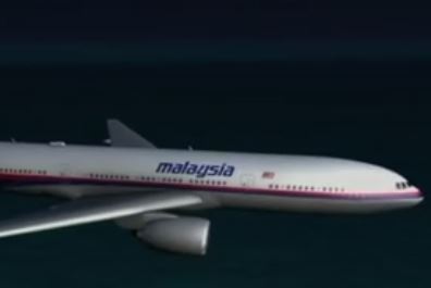 Συνεχίζεται το θρίλερ με τα συντρίμμια του χαμένου Μπόινγκ