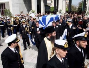 Το «τελευταίο αντίο» στον θρυλικό κυβερνήτη Νίκο Παππά