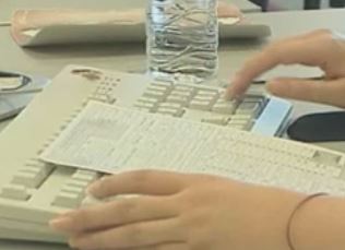 Μέσω του εντύπου Α21 τα επιδόματα για τα παιδιά