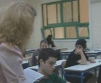 Με καθυστέρηση μίας ώρας τα θέματα της Φυσικής