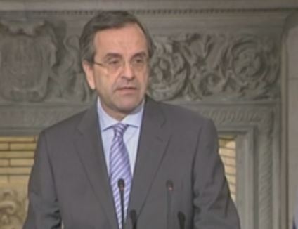 Αντ.Σαμαράς: Ο νέος διαγωνισμός για τη ΔΕΠΑ θα τελεσφορήσει