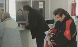 Οικονομικό «κραχ» στα νοικοκυριά