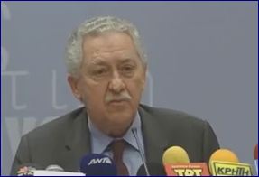 Παρουσιάστηκε η κοινοβουλευτική ομάδα της Δημοκρατικής Αριστεράς