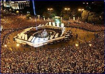 Ισπανία και Ολλανδία σε ρυθμούς φιέστας