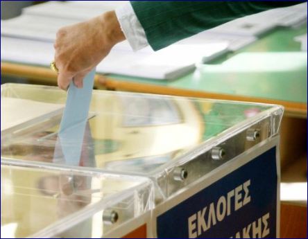 Οι κινήσεις των κομμάτων ενόψει εκλογών