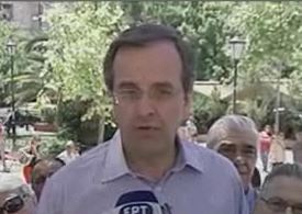 Αντ.Σαμαράς: «Την Αθήνα που ξέραμε θα την βρούμε ξανά»