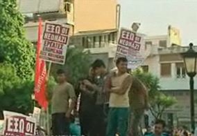 Μικροεπεισόδια στη αντιρατσιστική πορεία στη Νίκαια