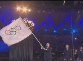 Με ένα μεγάλο πάρτι αποχαιρέτισε το Λονδίνο τους Ολυμπιακούς Αγώνες