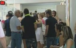 Αρχισαν οι προσφυγές για έκτακτη εισφορά και τέλος επιτηδεύματος