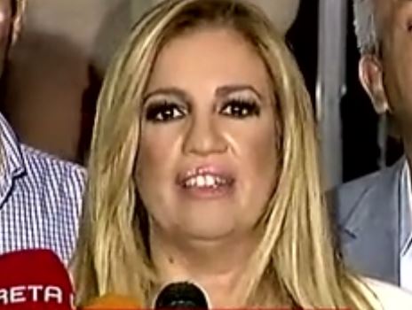 Δηλώσεις Φ.Γεννηματά μετά το debate