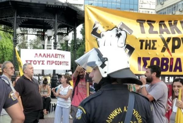 Μέλη αντιφασιστικών οργανώσεων βρέθηκαν στην ομιλία του Ν.Μιχαλολιάκου στον Πειραιά