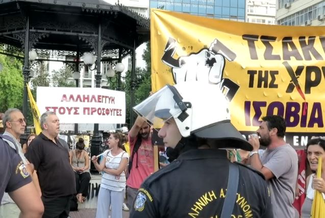 Μέλη αντιφασιστικών οργανώσεων βρέθηκαν στην ομιλία του Ν.Μιχαλολιάκου στον Πειραιά