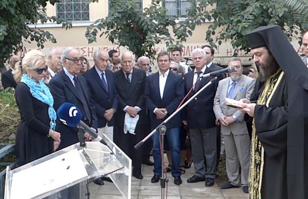 Εκδήλωση προς τιμή της αγωνίστριας Λέλας Καραγιάννη