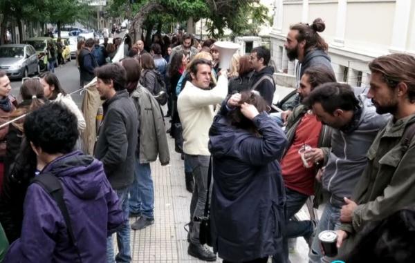 Διαμαρτυρία συμβασιούχων υπαλλήλων του Υπουργείου Πολιτισμού για τις απολύσεις τους